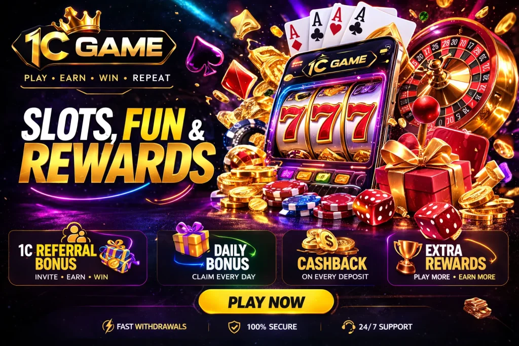1C Game Download