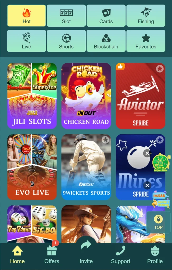 EC99 Game Download