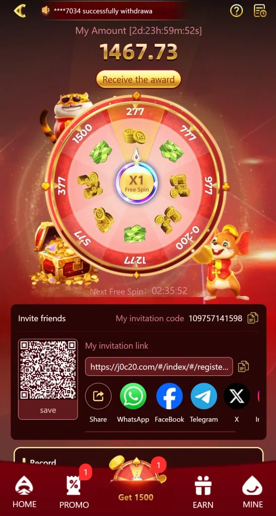 EK 77 Game APK