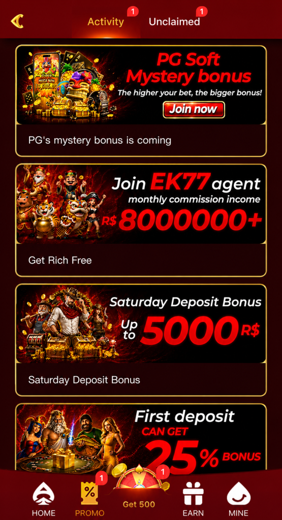 EK 77 Game Image