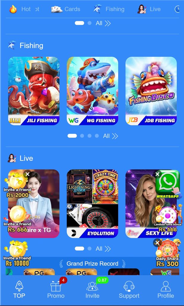 TD666 Game