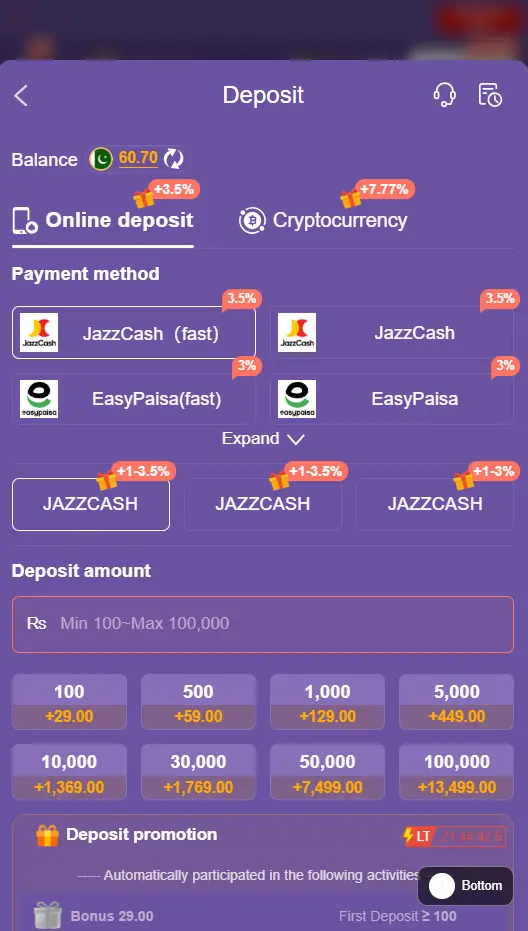 V9 Game Deposit