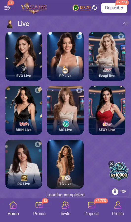 V9 Game