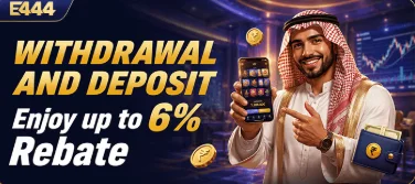 E444 Game APK