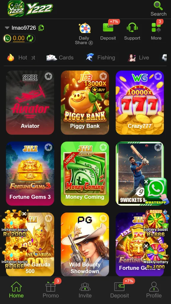 y222 game