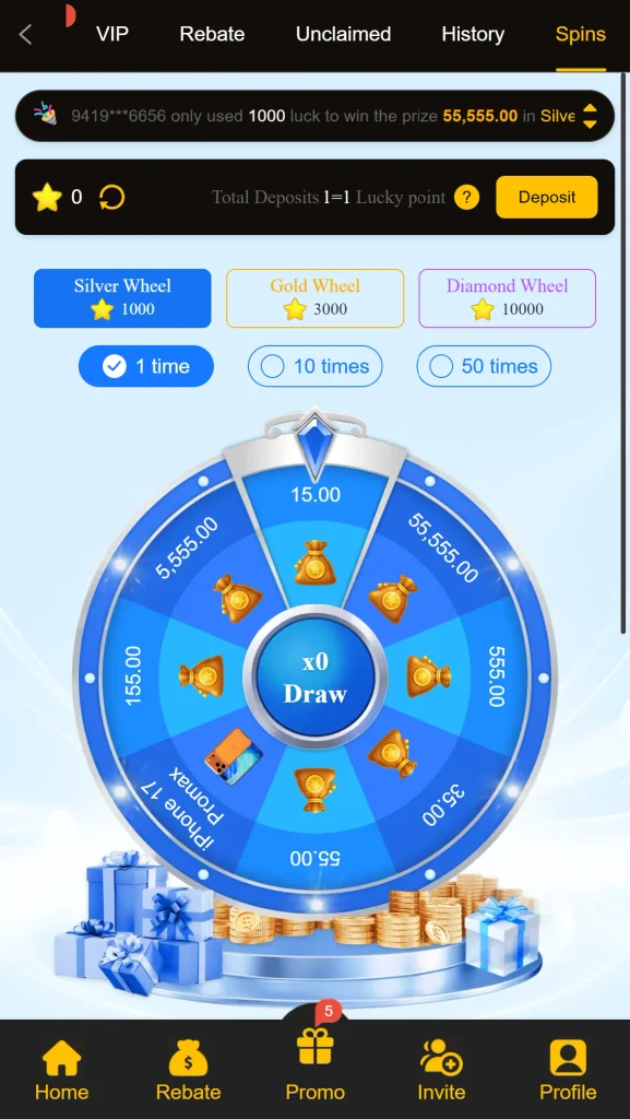 8555Bat Game APP