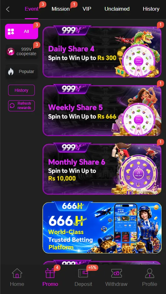 999V Game APK