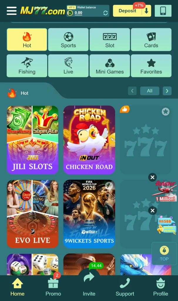 MJ77 Game